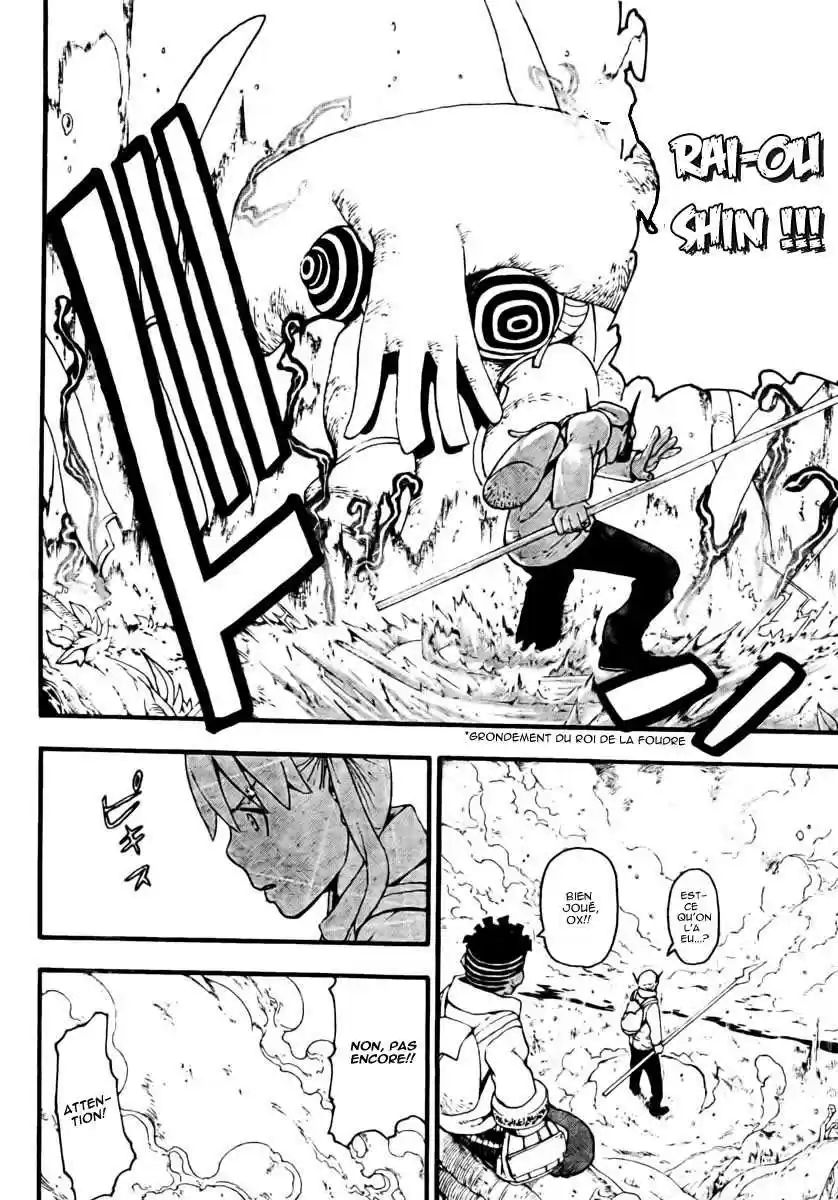 Read Soul Eater FR Manga Online