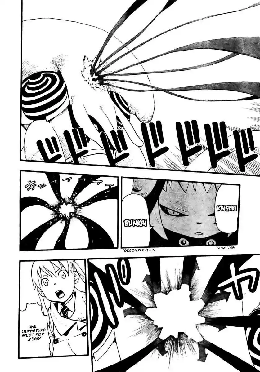 Read Soul Eater FR Manga Online