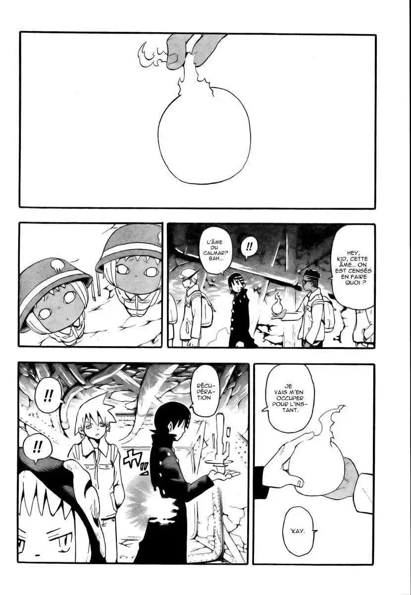 Read Soul Eater FR Manga Online