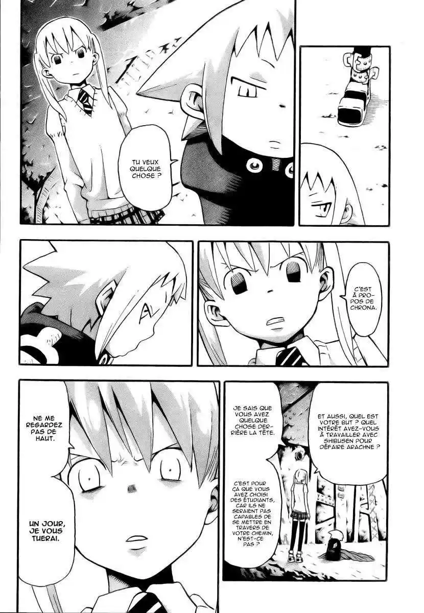 Read Soul Eater FR Manga Online