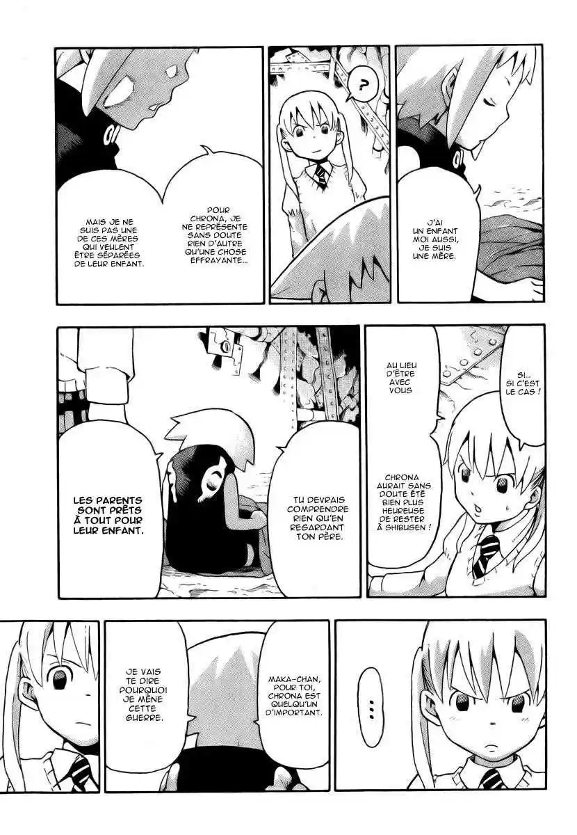 Read Soul Eater FR Manga Online