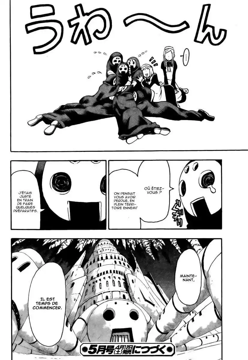 Read Soul Eater FR Manga Online