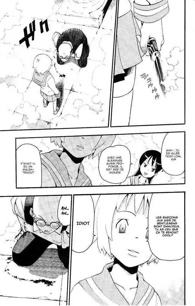 Read Soul Eater FR Manga Online