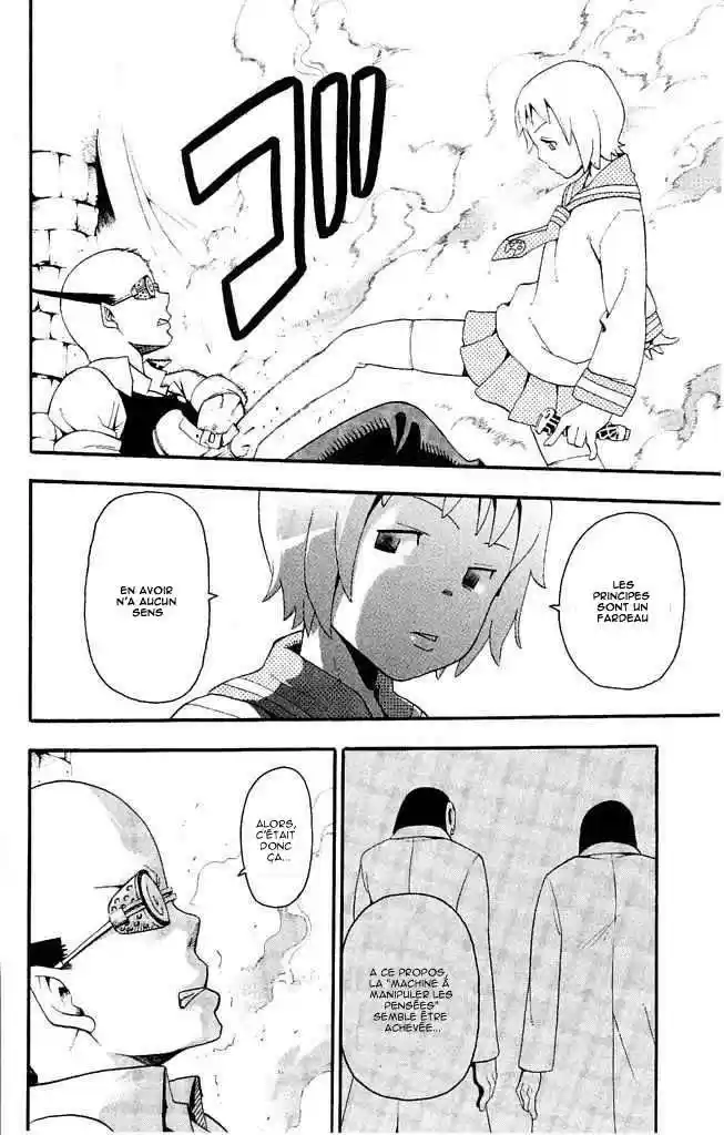 Read Soul Eater FR Manga Online