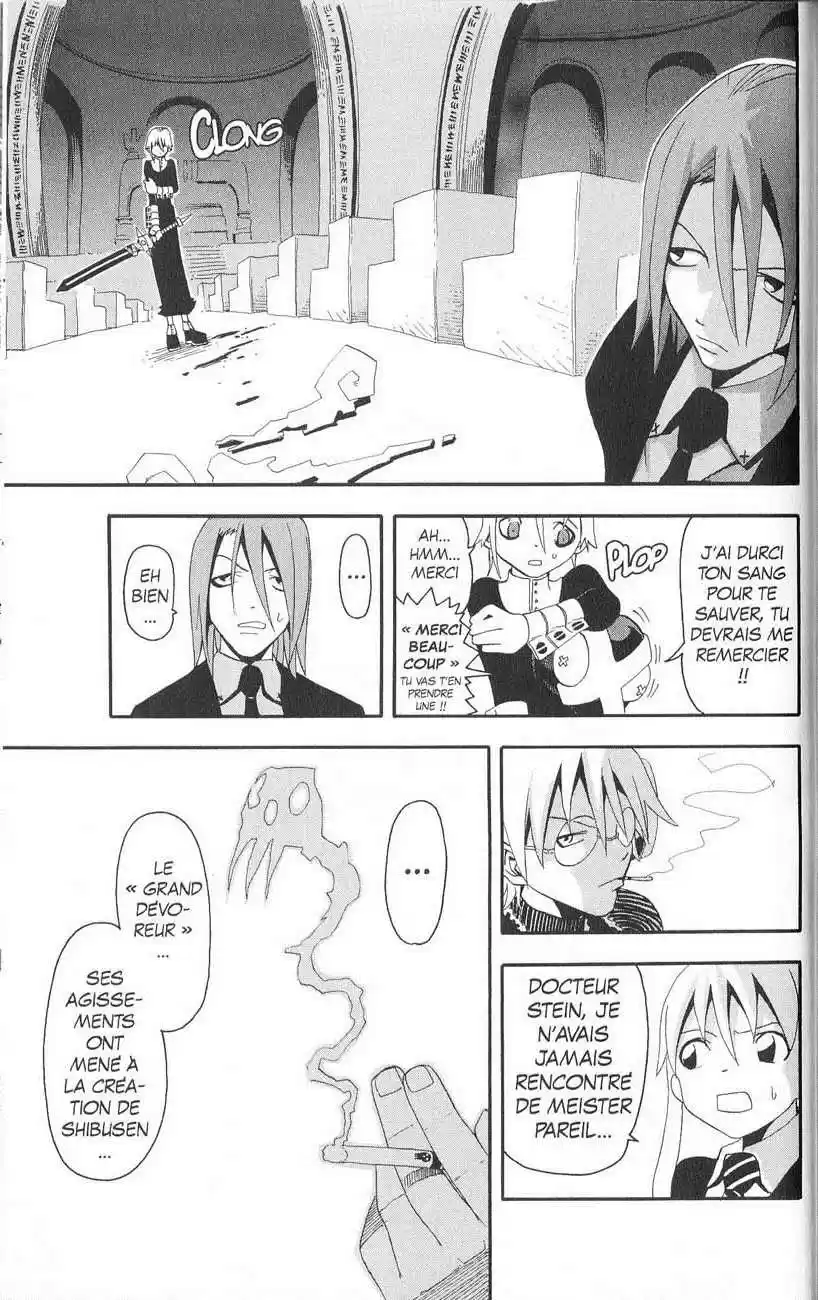 Read Soul Eater FR Manga Online