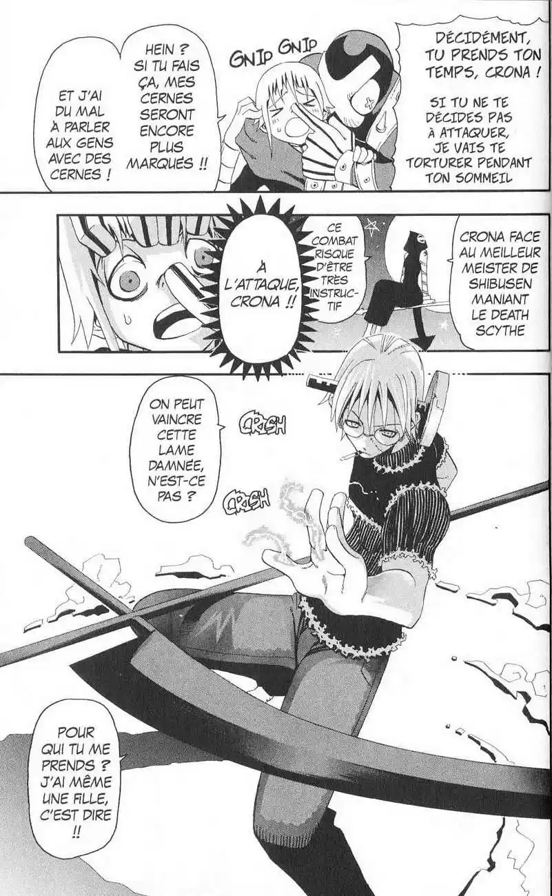 Read Soul Eater FR Manga Online