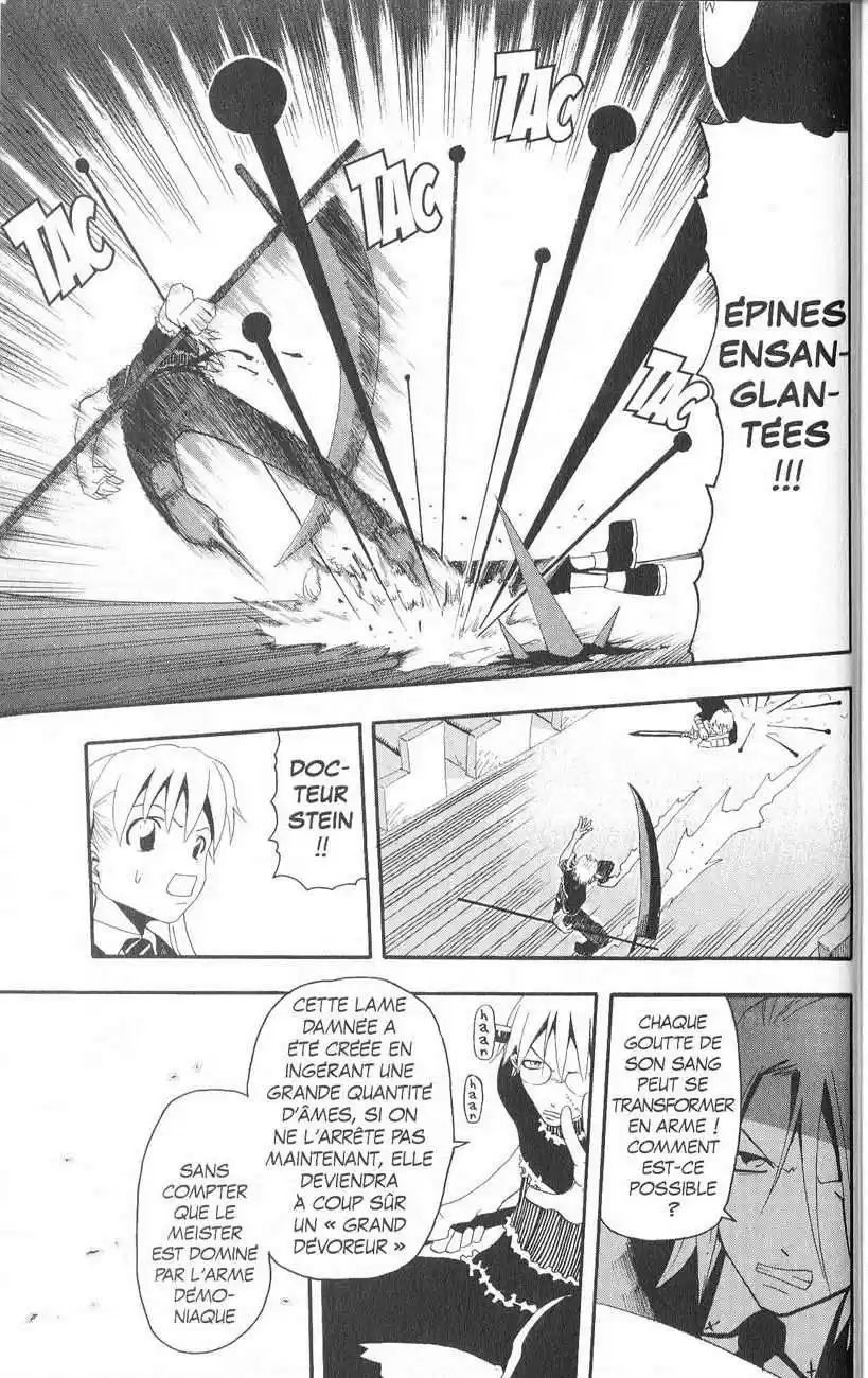 Read Soul Eater FR Manga Online