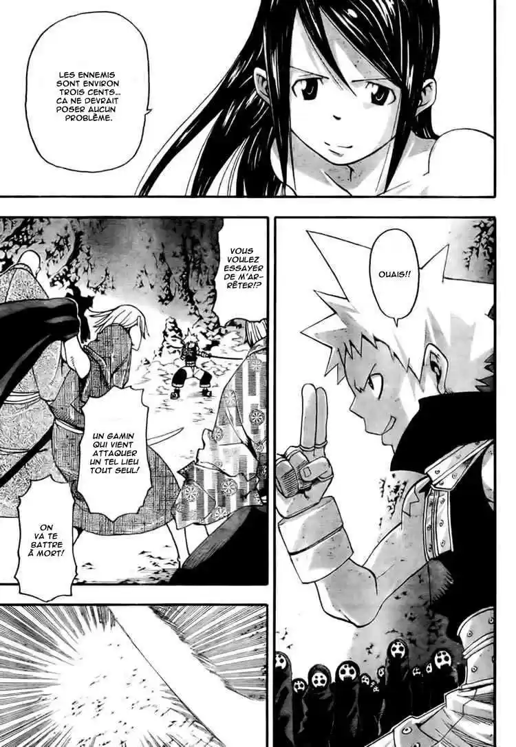 Read Soul Eater FR Manga Online