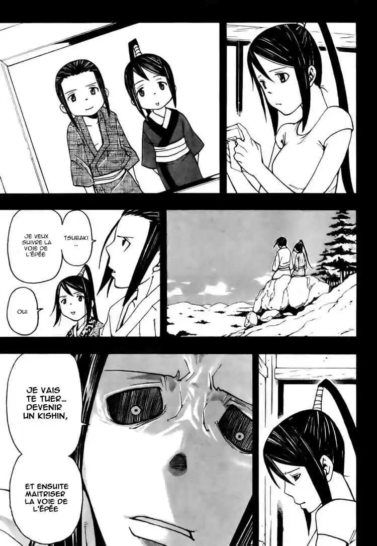 Read Soul Eater FR Manga Online