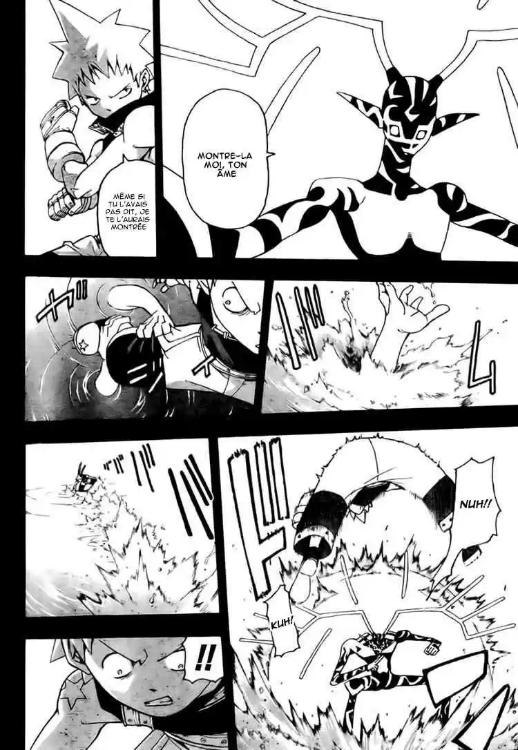 Read Soul Eater FR Manga Online