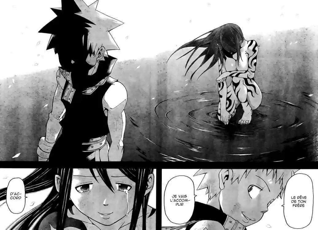 Read Soul Eater FR Manga Online