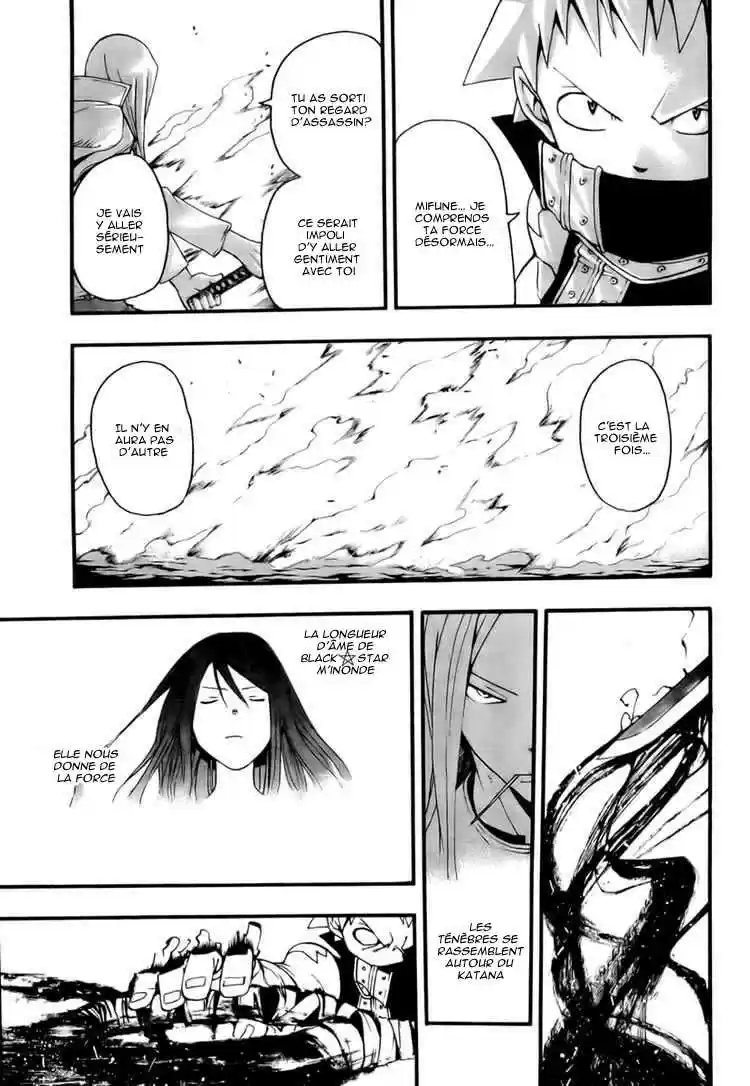 Read Soul Eater FR Manga Online