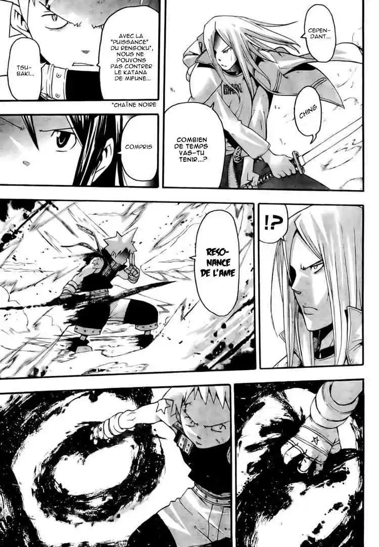 Read Soul Eater FR Manga Online