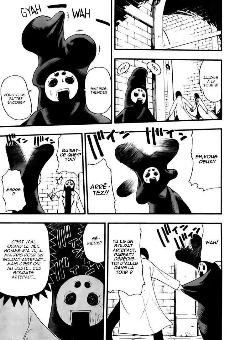 Read Soul Eater FR Manga Online