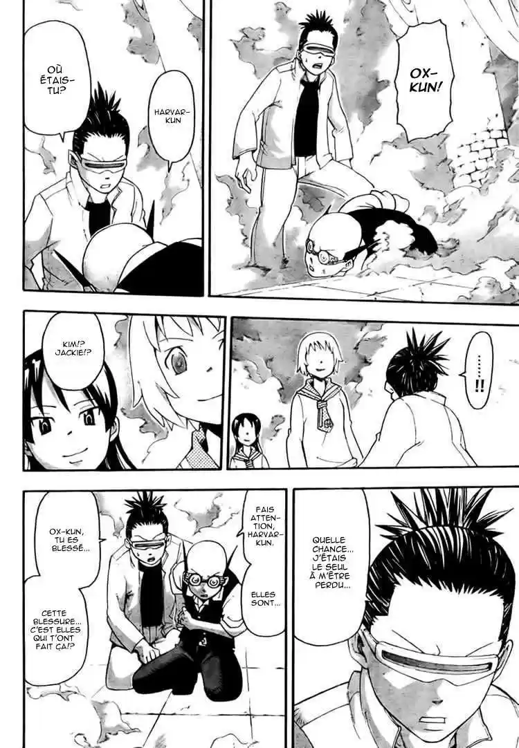 Read Soul Eater FR Manga Online