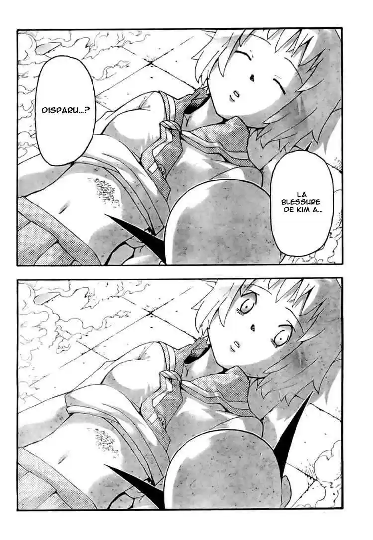 Read Soul Eater FR Manga Online