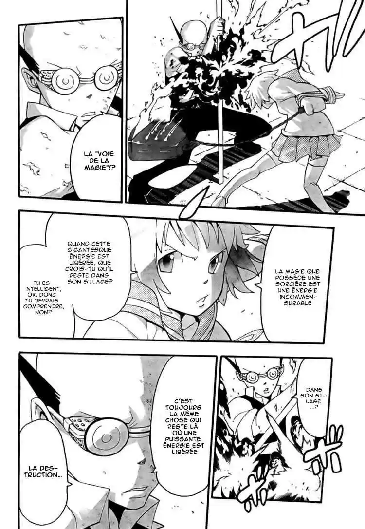 Read Soul Eater FR Manga Online
