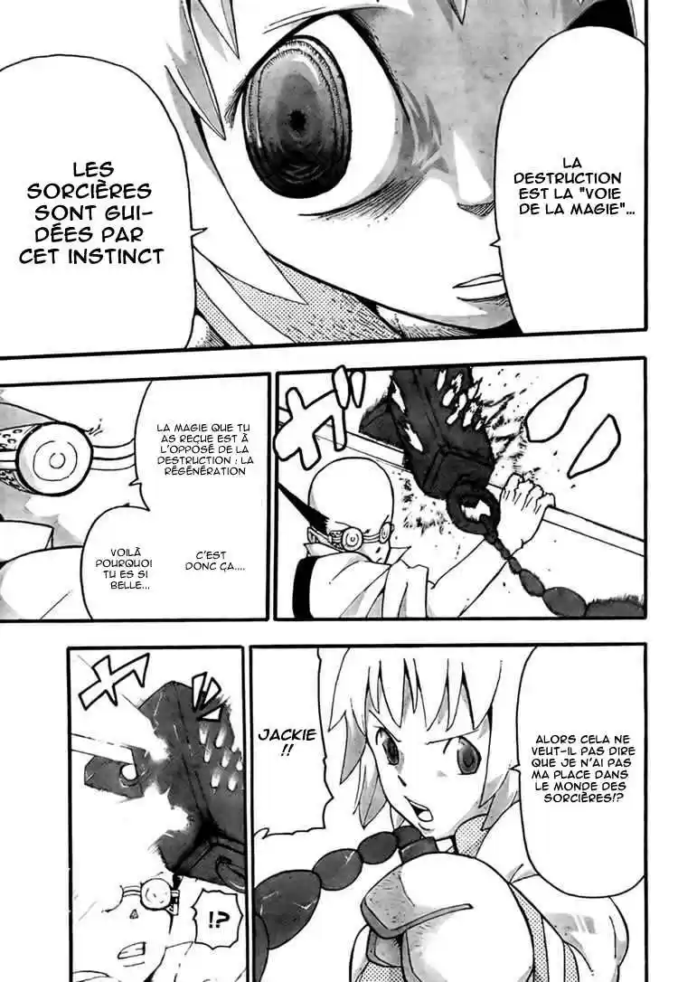 Read Soul Eater FR Manga Online