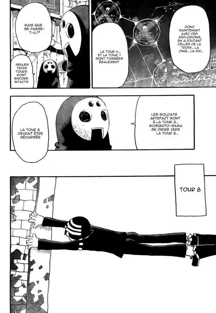 Read Soul Eater FR Manga Online