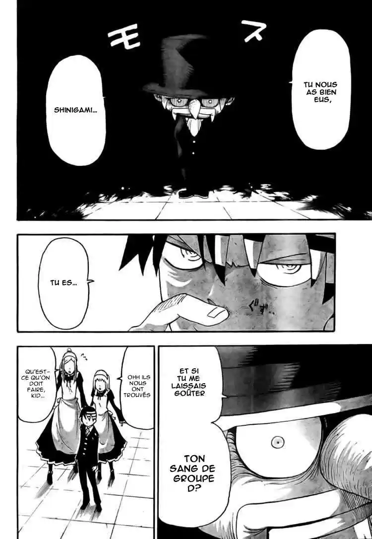 Read Soul Eater FR Manga Online