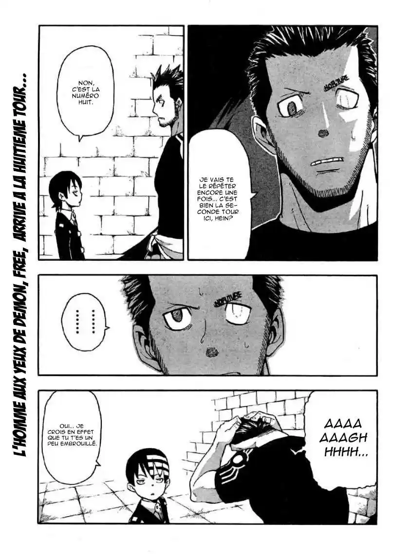 Read Soul Eater FR Manga Online