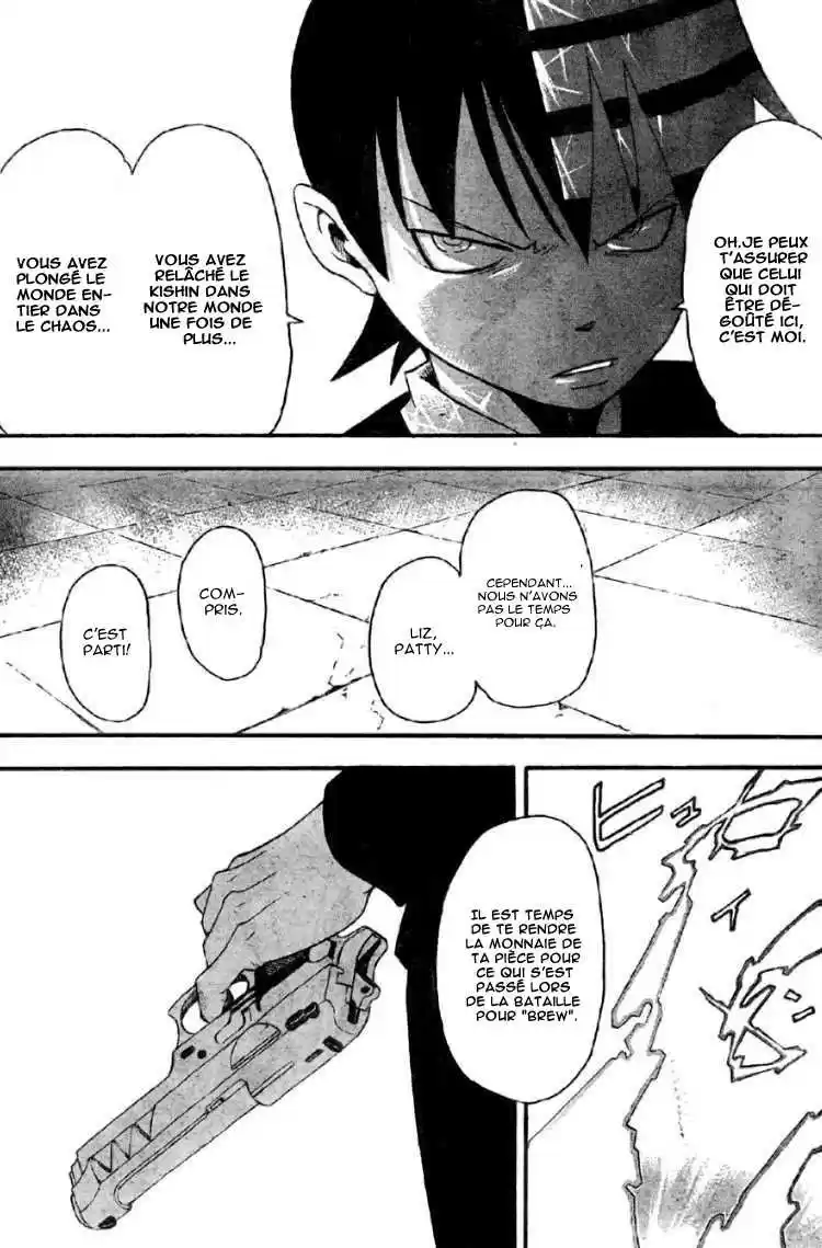 Read Soul Eater FR Manga Online