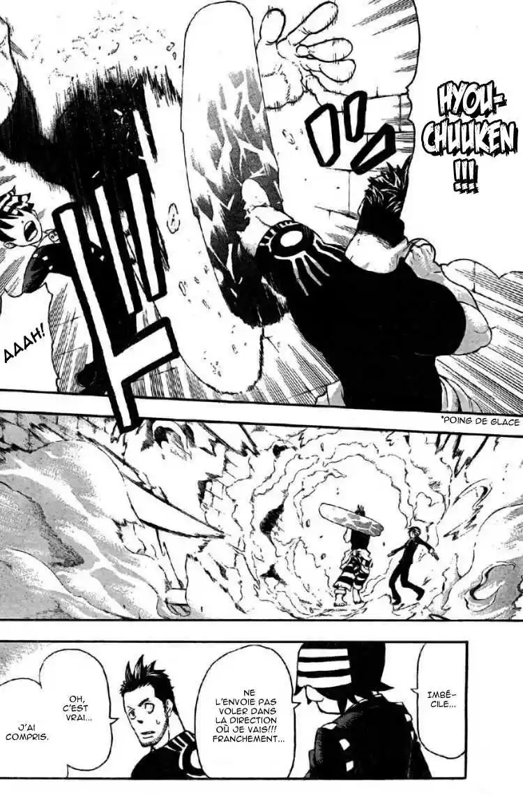 Read Soul Eater FR Manga Online