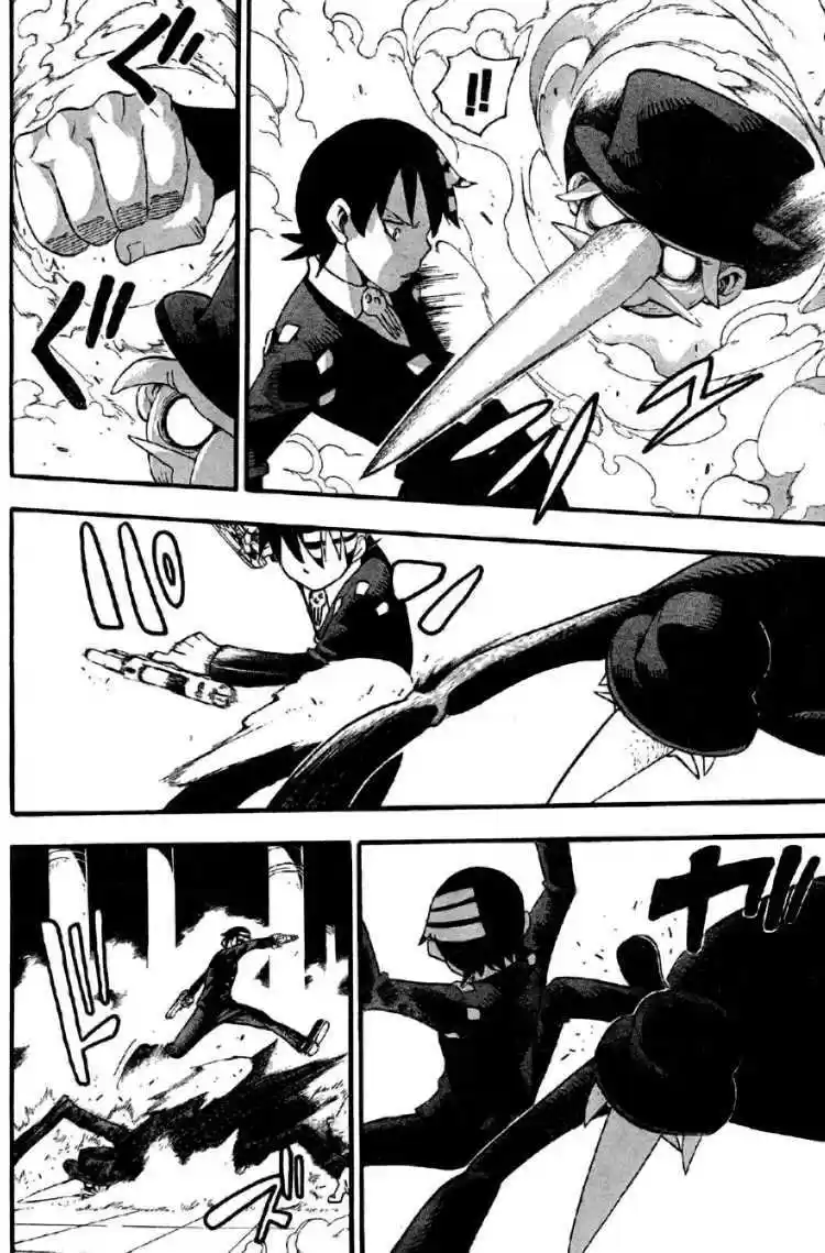 Read Soul Eater FR Manga Online