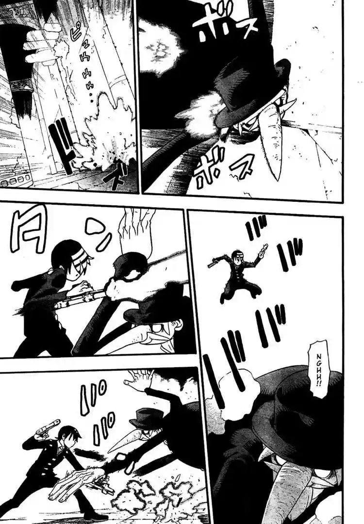 Read Soul Eater FR Manga Online
