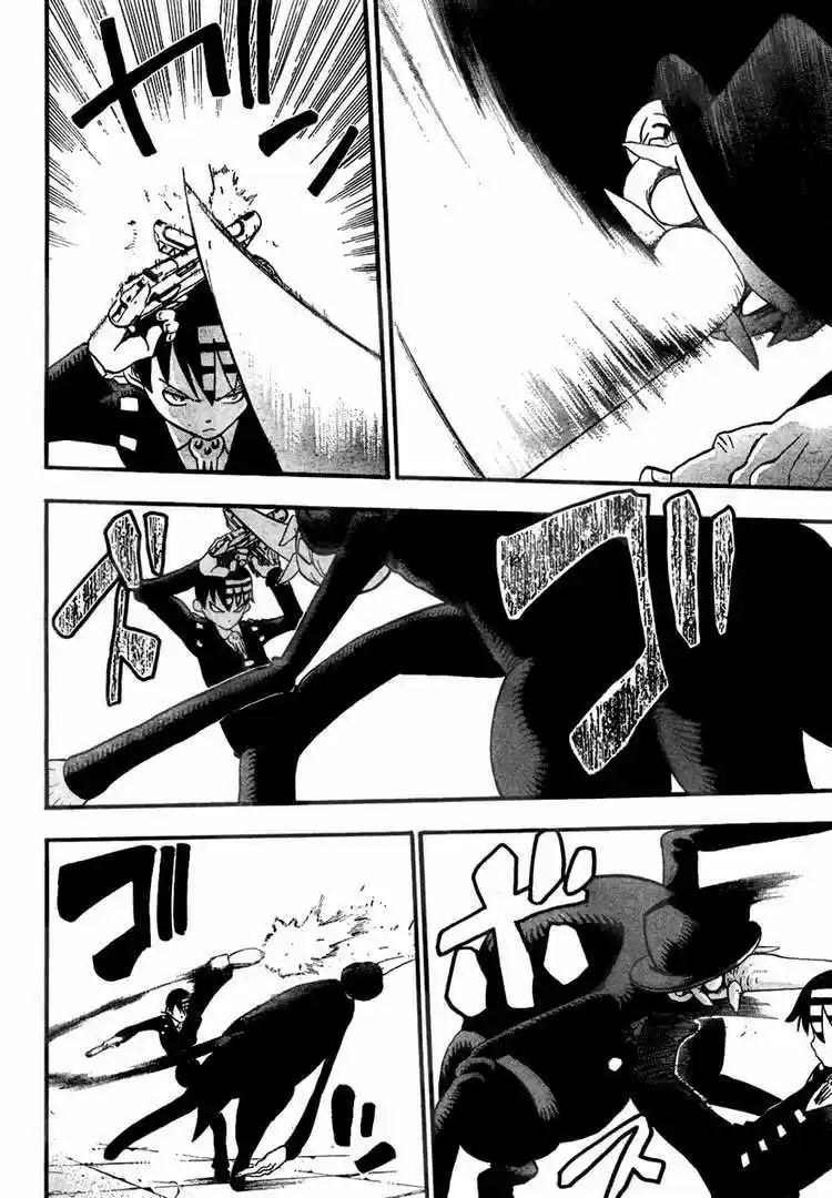 Read Soul Eater FR Manga Online