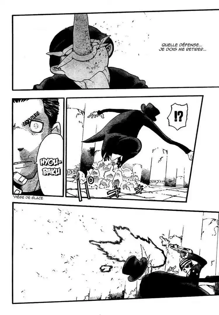 Read Soul Eater FR Manga Online