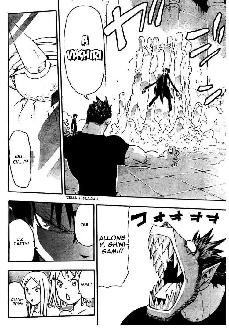 Read Soul Eater FR Manga Online