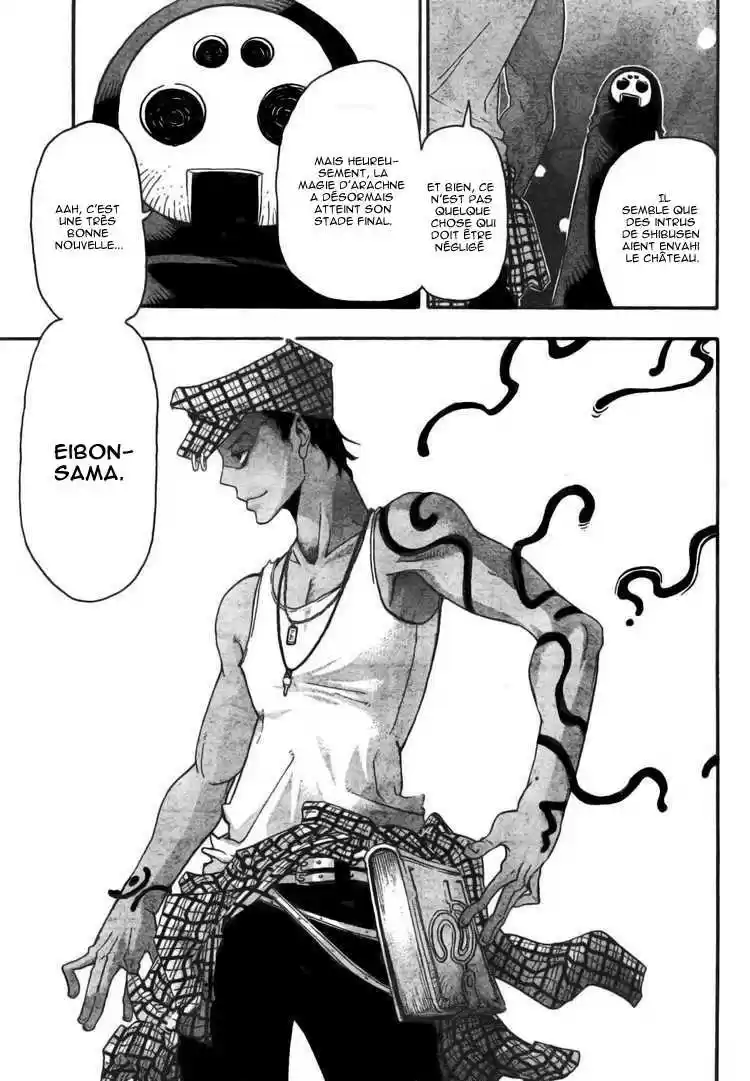 Read Soul Eater FR Manga Online