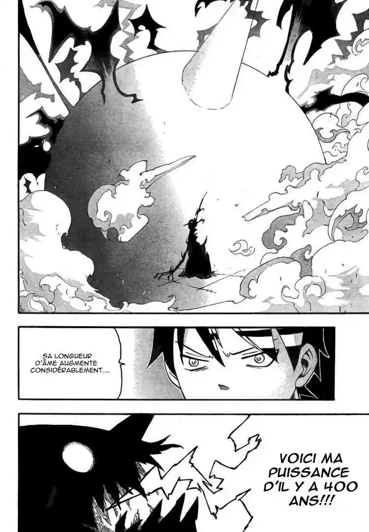 Read Soul Eater FR Manga Online
