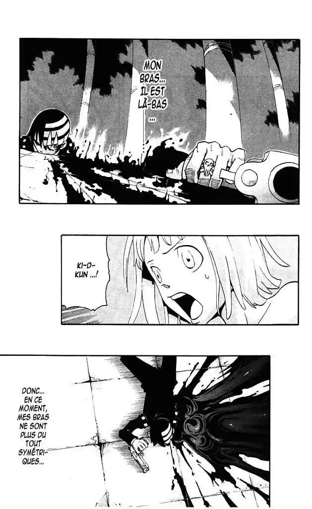 Read Soul Eater FR Manga Online