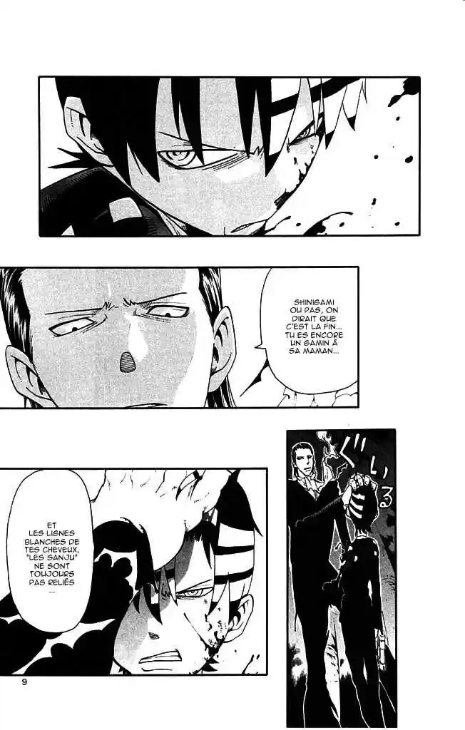 Read Soul Eater FR Manga Online