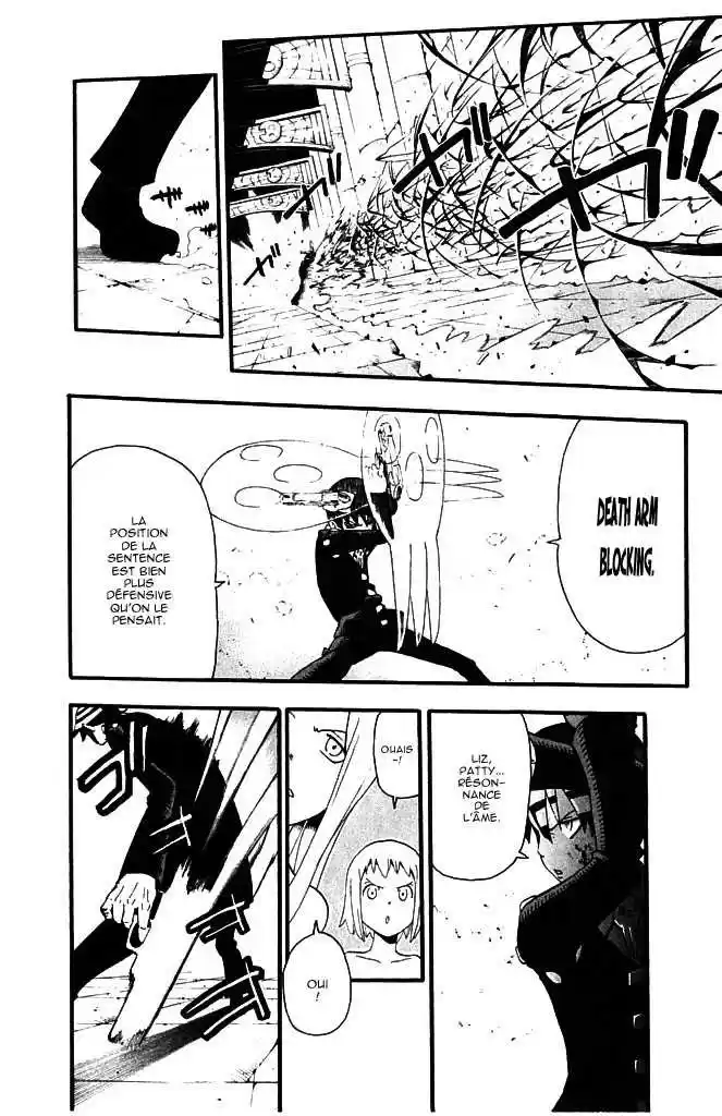 Read Soul Eater FR Manga Online