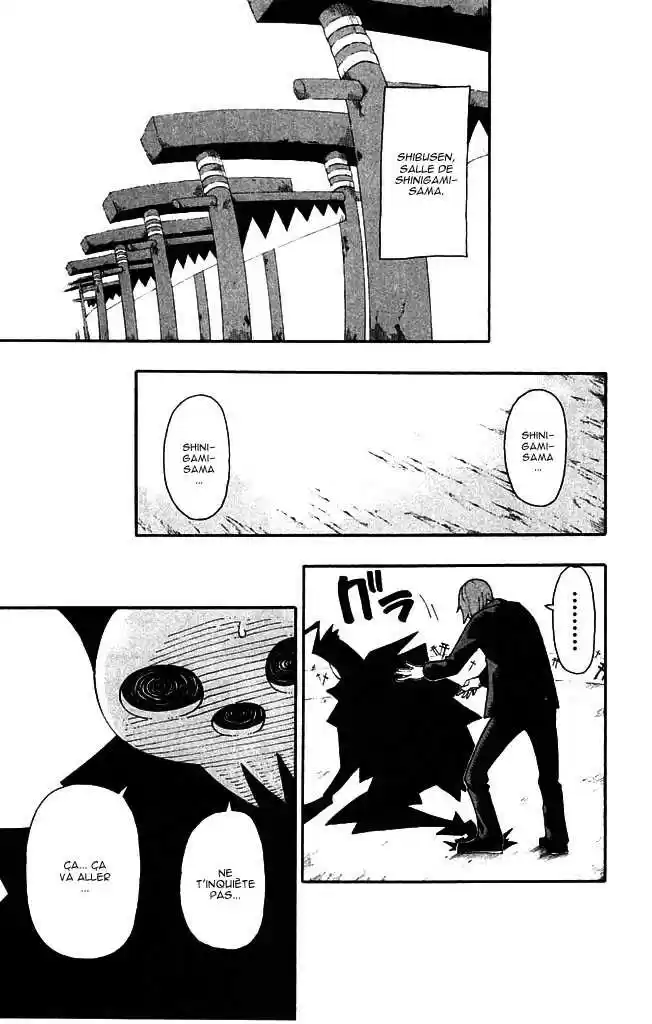Read Soul Eater FR Manga Online