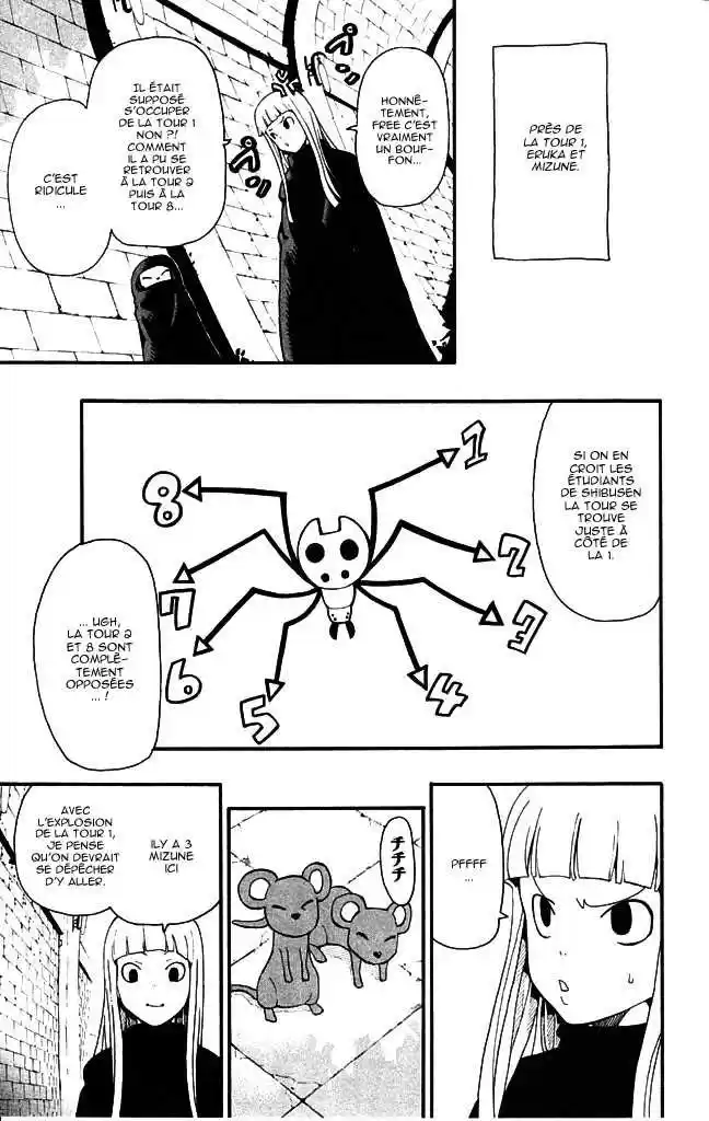 Read Soul Eater FR Manga Online