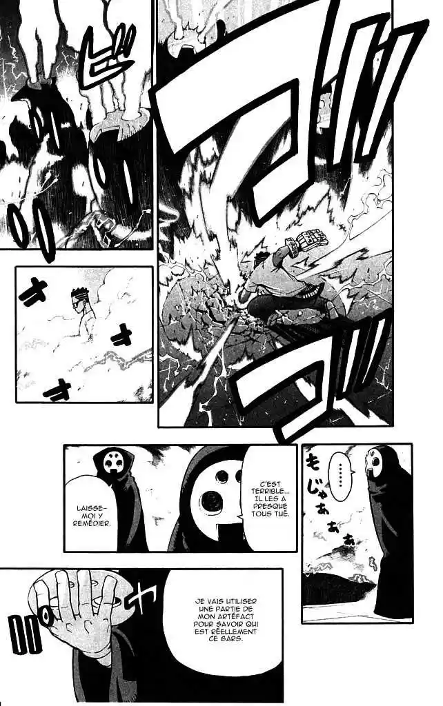 Read Soul Eater FR Manga Online