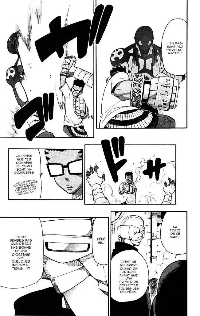 Read Soul Eater FR Manga Online
