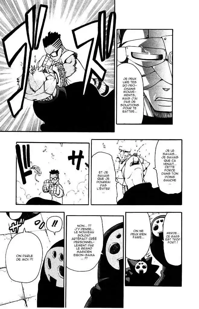 Read Soul Eater FR Manga Online