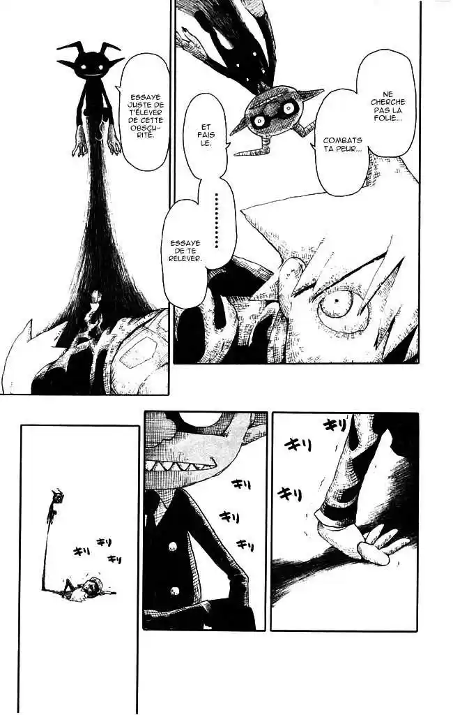 Read Soul Eater FR Manga Online