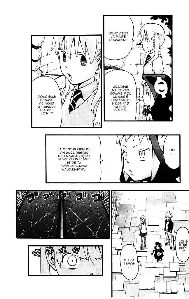 Read Soul Eater FR Manga Online