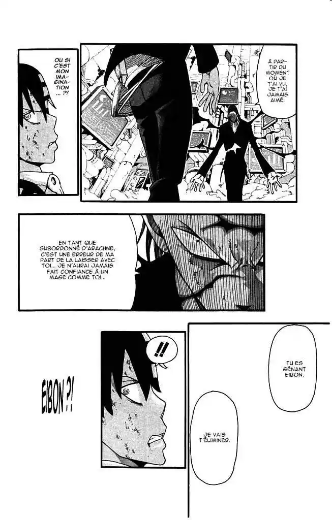 Read Soul Eater FR Manga Online