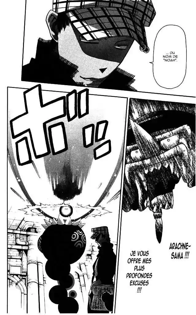 Read Soul Eater FR Manga Online