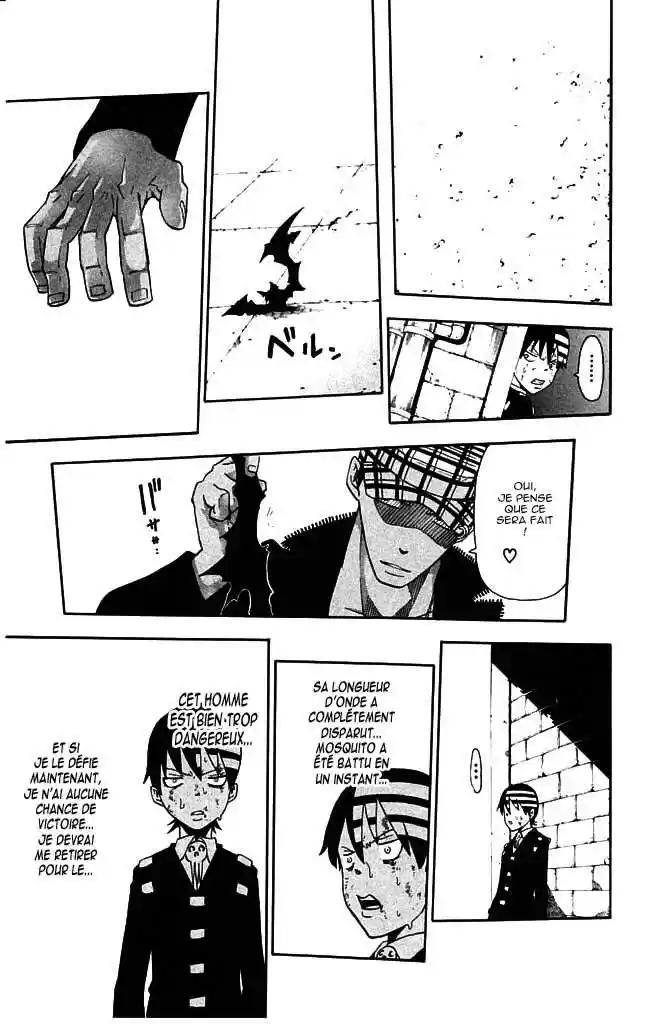 Read Soul Eater FR Manga Online