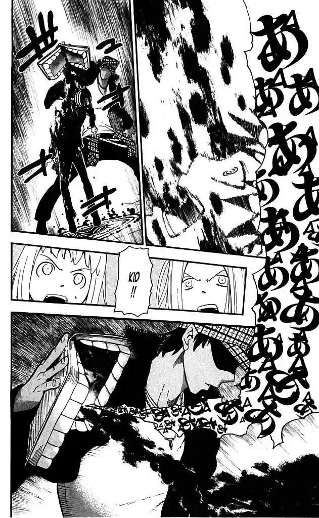 Read Soul Eater FR Manga Online
