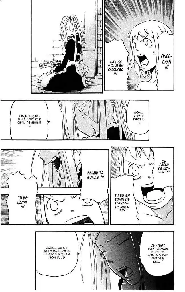 Read Soul Eater FR Manga Online
