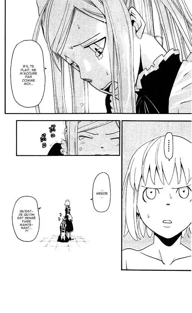 Read Soul Eater FR Manga Online